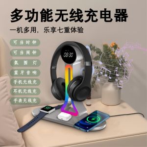 China Cheap Wireless Charger multi function Wireless Charger ,Magnetic Wireless Charger 15W Wireless Charging for iPhone for IWatch for Earphone on sale