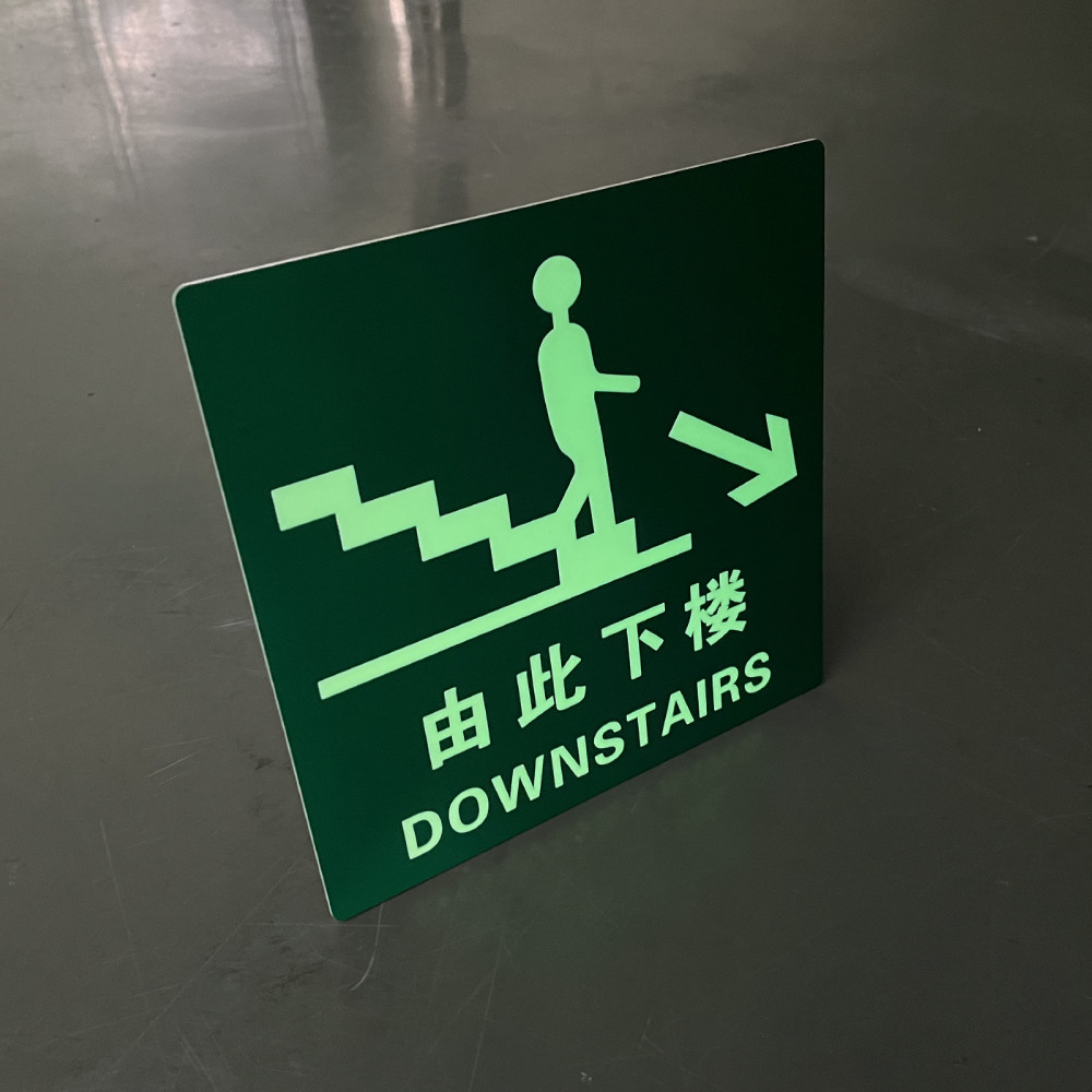 Aluminum Downstairs Photoluminescent Safety Signs Glow In The Dark