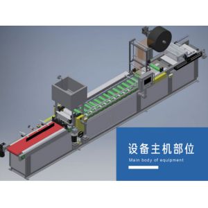 Streamline Your Flooring Production with SPC EVA/IXPE Coating Machine