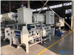 China Horizontal Belt Filter Press Sludge Dewatering Rotary Drum Thickening Dehydrator factory