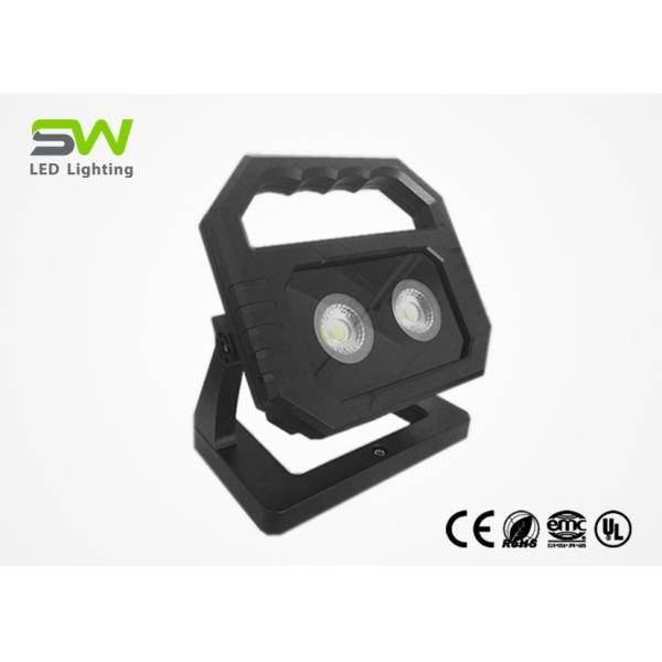 China AC & DC Dual Power Source Handheld LED Work Light , Rechargeable Tripod Flood Light factory