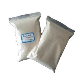 China Animals Feed 71% Defatted Mealworm Protein Powder Concentrate factory