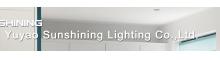 China Yuyao Sunshining Lighting Co., Ltd. logo