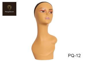 China Pq-12 Very Durable Wig Training Mannequin African American Face Rigorous Workmanship factory