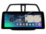 12.3" Smart Ultra Wide Screen For Suzuki S-Cross SX4 2014-2017 2014 Car Stereo