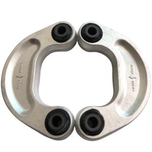 China Bentley Continental Flying Spur Anti Roll Bar Drop Link OEM 3W0411317 factory