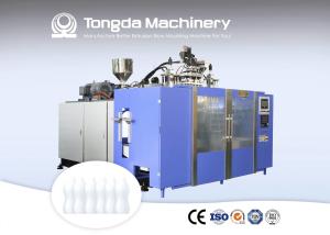 China Tongda Small Bottle Blowing Machine 3L Plastic Manufacturing 2 Station factory