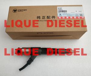 China DENSO Genuine Common rail injector 5296723 5274954 for FOTON ISF 3.8 factory
