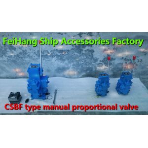 China CSBF-G32 manual proportional flow valve on sale