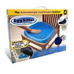 Zero Gravity Ventilated Seat Cushion Silicone Household Items