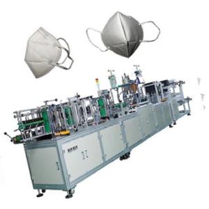 China 10kW Power Cup Type Kn95 Mask Thermoforming Forming Machine factory