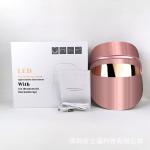 2022 korean beauty home device red light therapy face photon beauty device led