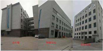Hangzhou Kaihong Membrane Technology Co., Ltd.