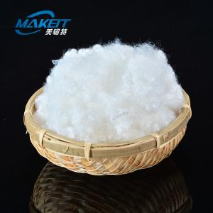 China 7Dx64mm HCS Virgin Polyester Staple Fiber For Stuffing factory