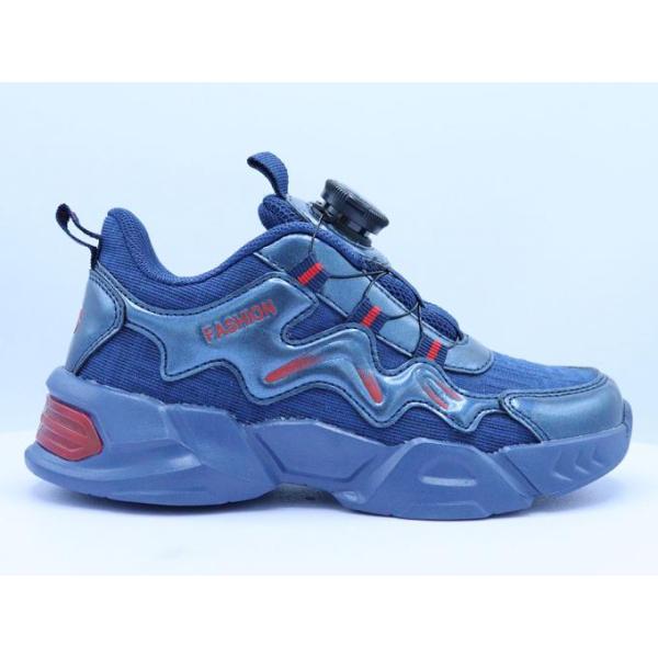 MD Outsole for Shock Absorption and Cushioning Sneakers With Light For Kids 6