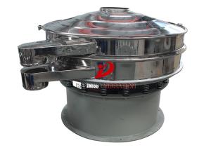 China Good Sealing Industrial Vibrating Screen Sieving Machine In Medicine Industry factory