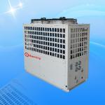 29KW Large Glass Agricultural Electric Greenhouse Heater For Better Growth Of