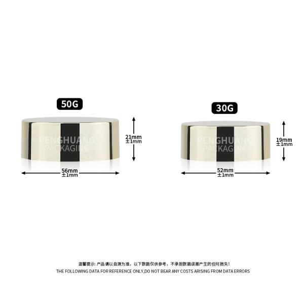 Customized Color Plastic Cap For Glass Cream Jar Cosmetic Packaging