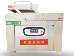 China Workshop Filling Packing Machine , 20m3/h Double Chamber Vacuum Packaging Machine factory
