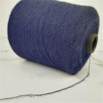 Hat Scarf Knitting Yarn 100% Dyed Nylon Yarn Anti Pilling Abrasion Resistant