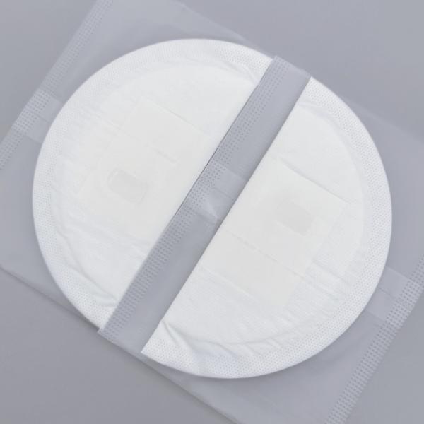 On The Go Disposable Contoured Breast Pads Medical High Absorbency Day Night