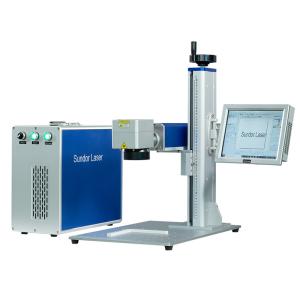 China Deep Marker 20W 30W 50W Fiber Laser Marking Machine For Jewelry Engraving Cutting factory