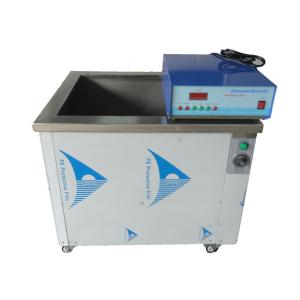 China Anodized Aluminum Industrial Ultrasonic Cleaner 2000 Watt 40khz Degreasing Use factory