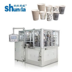 China 220V / 380V Paper Tea Cup Making Machine Fast on sale