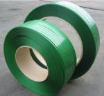 China Packing PET/ PP Strap Factory