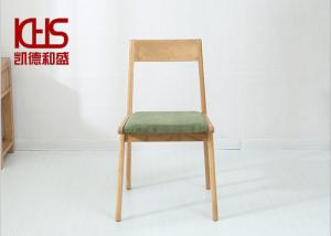 China Elegant Upholstered Solid Wood Dining Chairs Corrosion Resistant factory