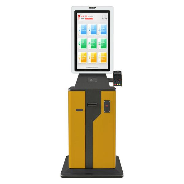 China Multi Language Self Service ATM Machine With Ethernet Connectivity factory