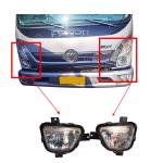 Original AUMARK Foton Truck Headlights L1364020200A0 L1364020100A0 for Year 2005