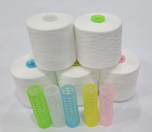 China 20s/2, 40s/2 60s/2 100% Polyester Core Spun Yarn Raw White Polyester Twisted Yarn factory