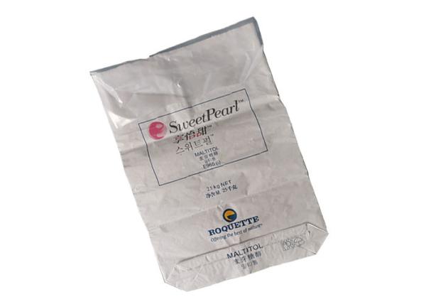 Food Grade Multiwall Paper Bags Recyclable GMP Standard Customized Size And