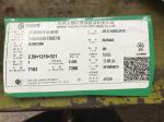 AISI 444 EN 1.4521 DIN X2CrMoTi18-2 Stainless Steel Sheet And Plate