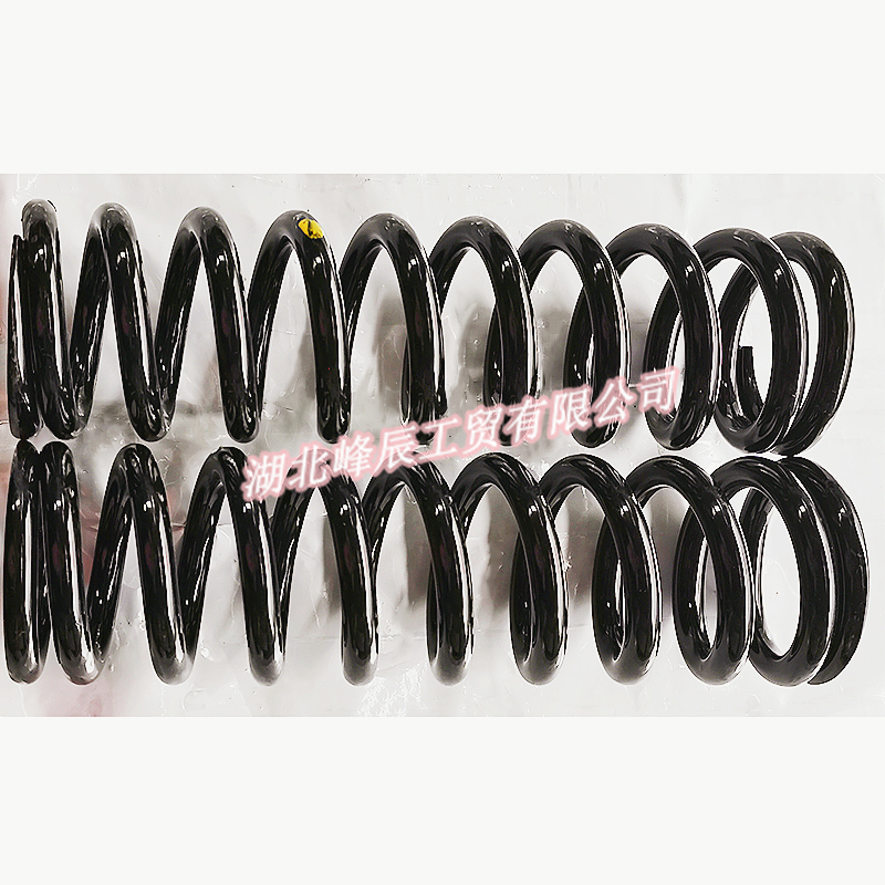 Auto Parts Used for Dongfeng/Dcec Kinland Cabin-Left Front Suspension Spring 5001042-C0302