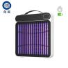 Buy cheap JZ UV Light Indoor Outdoor Using Fly Catcher Electric Shock Anti Mosquito Killer from wholesalers