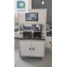 Buy cheap Nail Polisher Motor Rotor Balancing Machine High Precision Laser Ablation from wholesalers