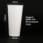 Eco Friendly Coffee Single Wall Paper Cups For Vending Cup Machine
