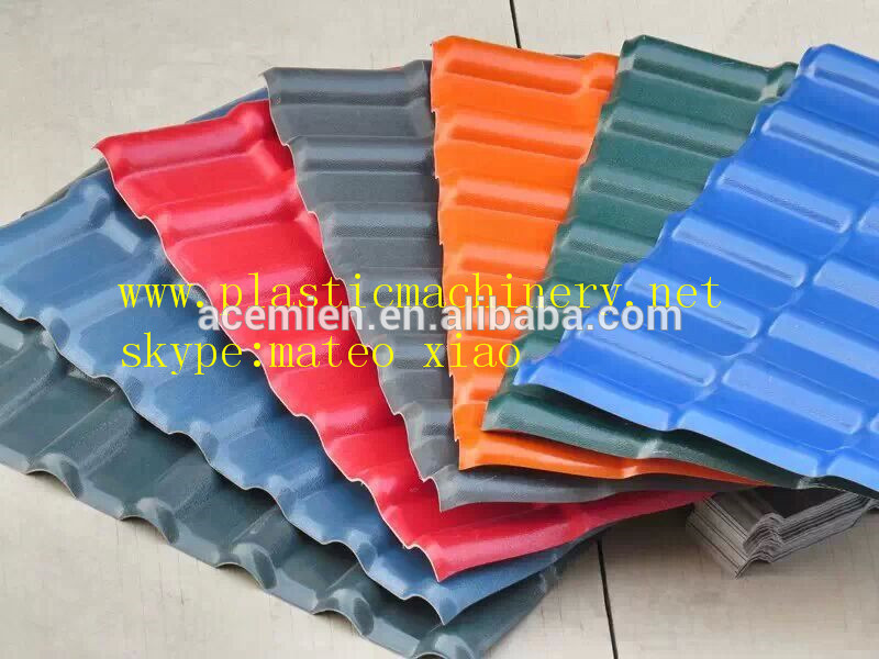 QQ20150717162654.jpg