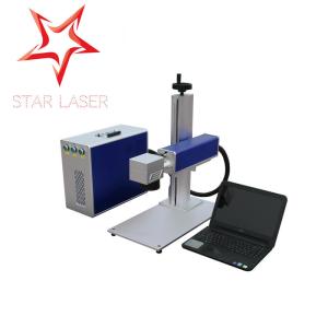 China Optic Electrical Industrial Laser Marking Machine High Stability For Leather factory