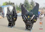 Electric 3kw Yellow Pulverizing Tool Concrete Crusher For Excavator High