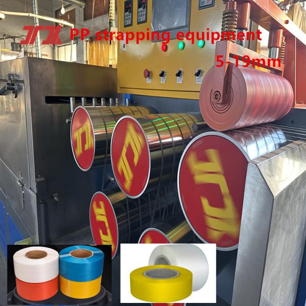 China PLC Control PP Packing Belt Production Line High Efficiency PP PP Bundling Machine Width: 5-19mm factory