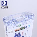 Rice Bopp Laminated Bags Bopp Printed Bags Breathable Easy Open Clip Tape