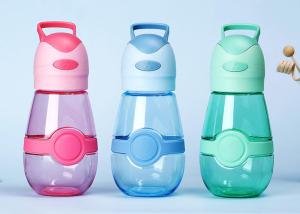 China Innovative Sports Drink Bottle , Plain Sports Water Bottles With Cooling Fan factory