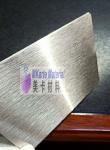 Thick Matt Finish Stainless Lamination Steel Plate For Lnlay Sheet Lamination