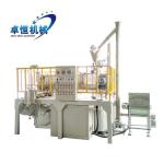 High Capacity Stainless Steel Fish Food Extruder for Easy Operation Pet Food
