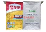 Flat Mouth Industrial Paper Bags Large Capacity 50cm*30cm*16cm White Or Wood