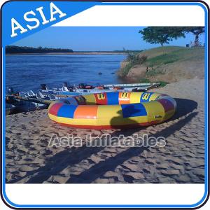 China Waterproof 10 Person Round / Disc Inflatable Disco Boat Hot Welding With Blowers factory
