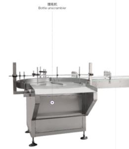China Automatic Liquid Bottle Filling Machine GMP 2500 Bottles/hour factory
